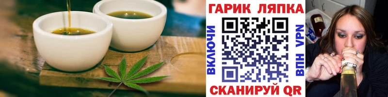 Еда ТГК марихуана  mega рабочий сайт  Сычёвка 