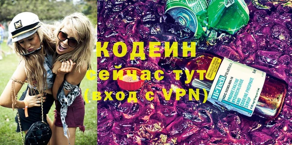 jwh Липки