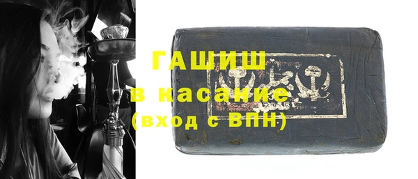 хмурый Семёнов