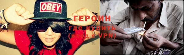 молекула духа Майский