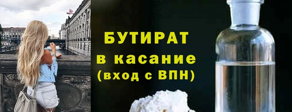 каннабис Верхний Тагил