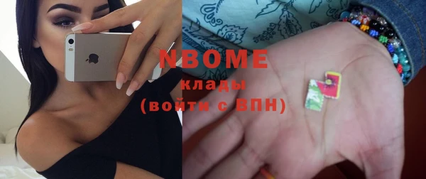 спиды Семилуки