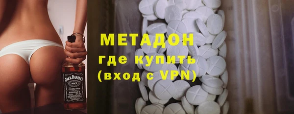 кокс Лихославль