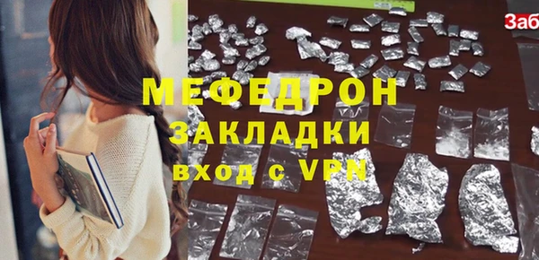 кокс Лихославль