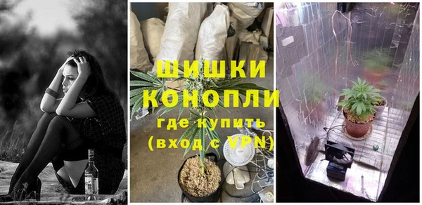 МДПВ Верхнеуральск