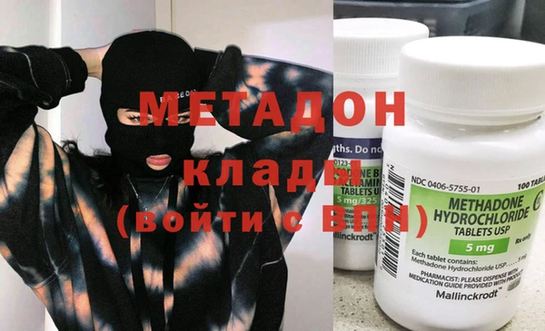 jwh Липки