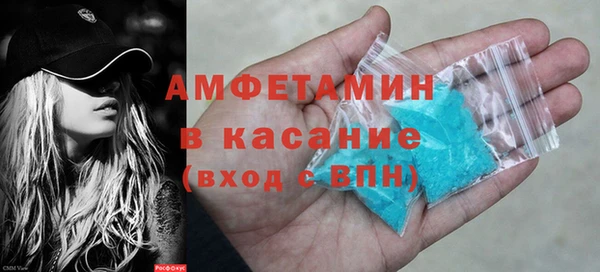 марки nbome Ладушкин