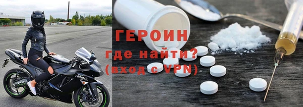 каннабис Магас