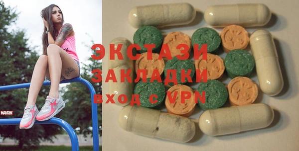 героин Алапаевск