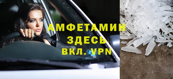 гидропоника Волосово