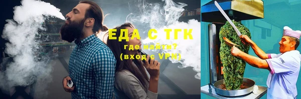 кокс Лихославль