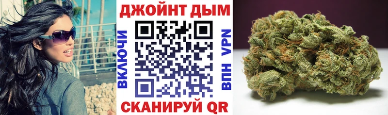 МАРИХУАНА марихуана где продают гидра как войти Сычёвка